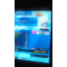 Tenjou no hoshi ~Reimeiki~ Expert