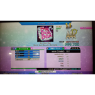 Din Don Dan EDP DDR 2014 AC