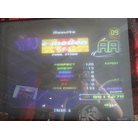 e-motion // Expert AA FC, sight-read // DS SN