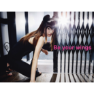 Be your wings-bg.png