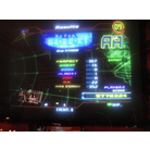 KISEKI (DDR edit) // Expert A, sight-read // DS SN