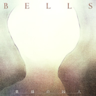 BELLS