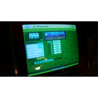 Put Your Faith in Me AAA Modded.jpg