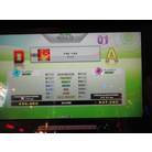 FIRE FIRE // Expert A, sight-read // DDR X2 EU