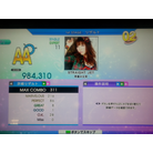 20150817_191747.jpg
