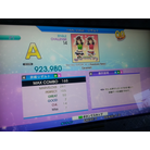 20150821_145649.jpg
