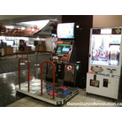 Rainbow Cinemas DDR Extreme (now discontinued)