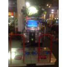 DDR Extreme