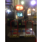 DDR Supernova 