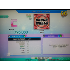 20150920_202832.jpg