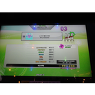 LOVE SHINE // Expert AAA FC // DDR X2 EU