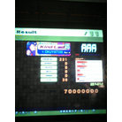 Kind Lady AAA