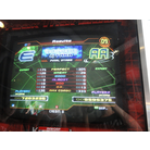 Quickening // Expert AA FC, sight-read // DS SN