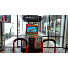 TTU's Stepmania Cab