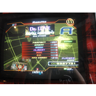 Dr.LOVE // Expert A, sight-read // DS SN