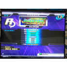 Brazilian Anthem A.jpg