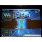 Freeway Shuffle PFC 19P