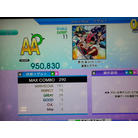 20150927_171230.jpg