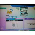 20151003_182601.jpg