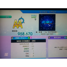 20151003_195124.jpg