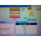 20151003_204943.jpg