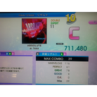 20151007_180423.jpg