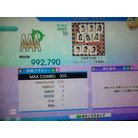 20151007_180920.jpg