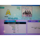 20151007_181540.jpg