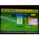 Healing Vision (Angelic mix) FC 10G