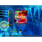 MAX 300 ESP