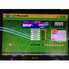 SKY HIGH PFC