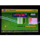 Look To The Sky (True Color Mix) PFC