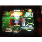 Scorching Moon // Expert AA FC // DS SN