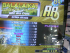 Balalaika 8