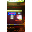 WP_20130916_002.jpg