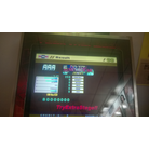WP_20140309_19_31_55_Pro.jpg
