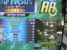 Trip Machine (luv mix) 6