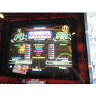 PUT YOUR FAITH IN ME // Expert AA FC, sight-read // DS SN