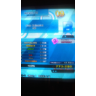 Pluto Relinquish DSP