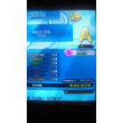 Sacred Oath ESP