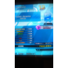 Valkyrie Dimension DSP