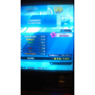 POSSESSION DSP