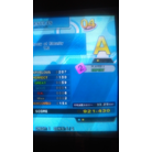 Theory of eternity ESP