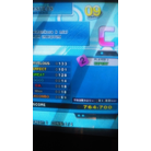Poseidon (kors k mix) ESP