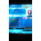 MAX 300 ESP