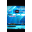 DYNAMITE RAVE ("AIR" Special) CSP