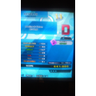 Healing-D-Vision ESP