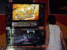 DDR_X_02_from_www.azurgames.org