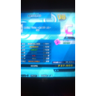 Healing Vision ~Angelic mix~ ESP