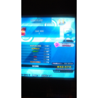 MAX 300 DSP